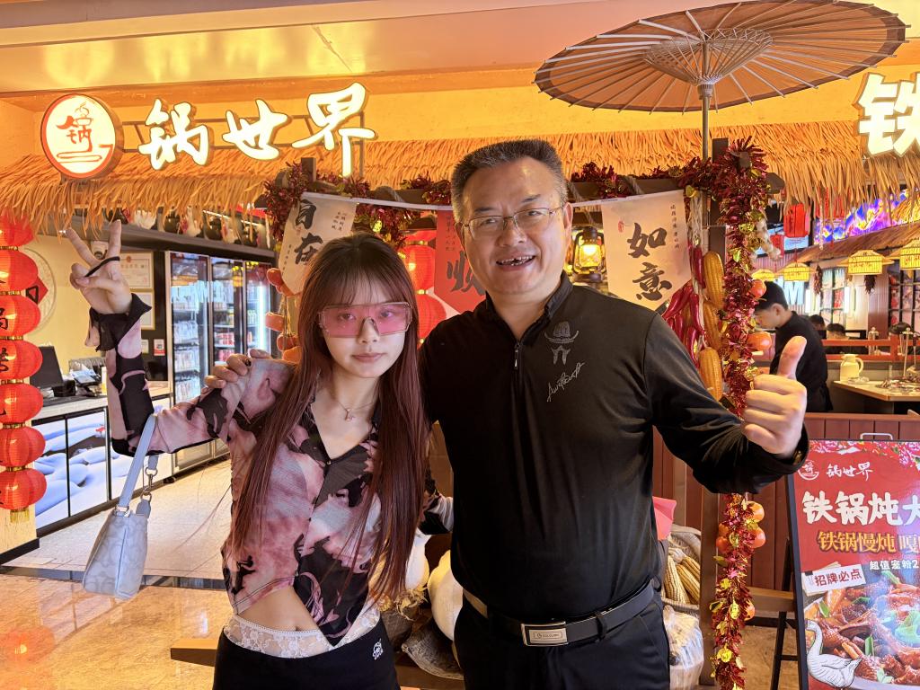 请把目标拴在腰带上