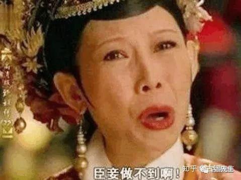 事与愿违的思考