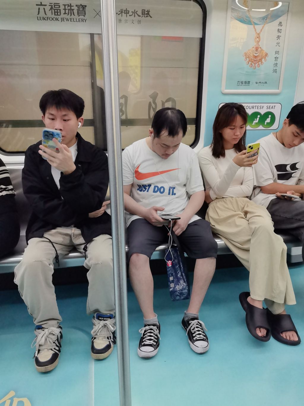 注意力都这么集中吗？